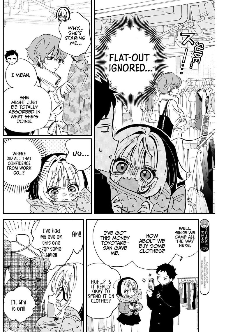Noa Senpai Wa Tomodachi Chapter 132 Page 8