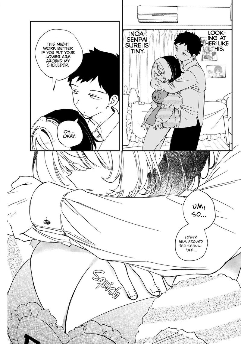 Noa Senpai Wa Tomodachi Chapter 133 Page 13