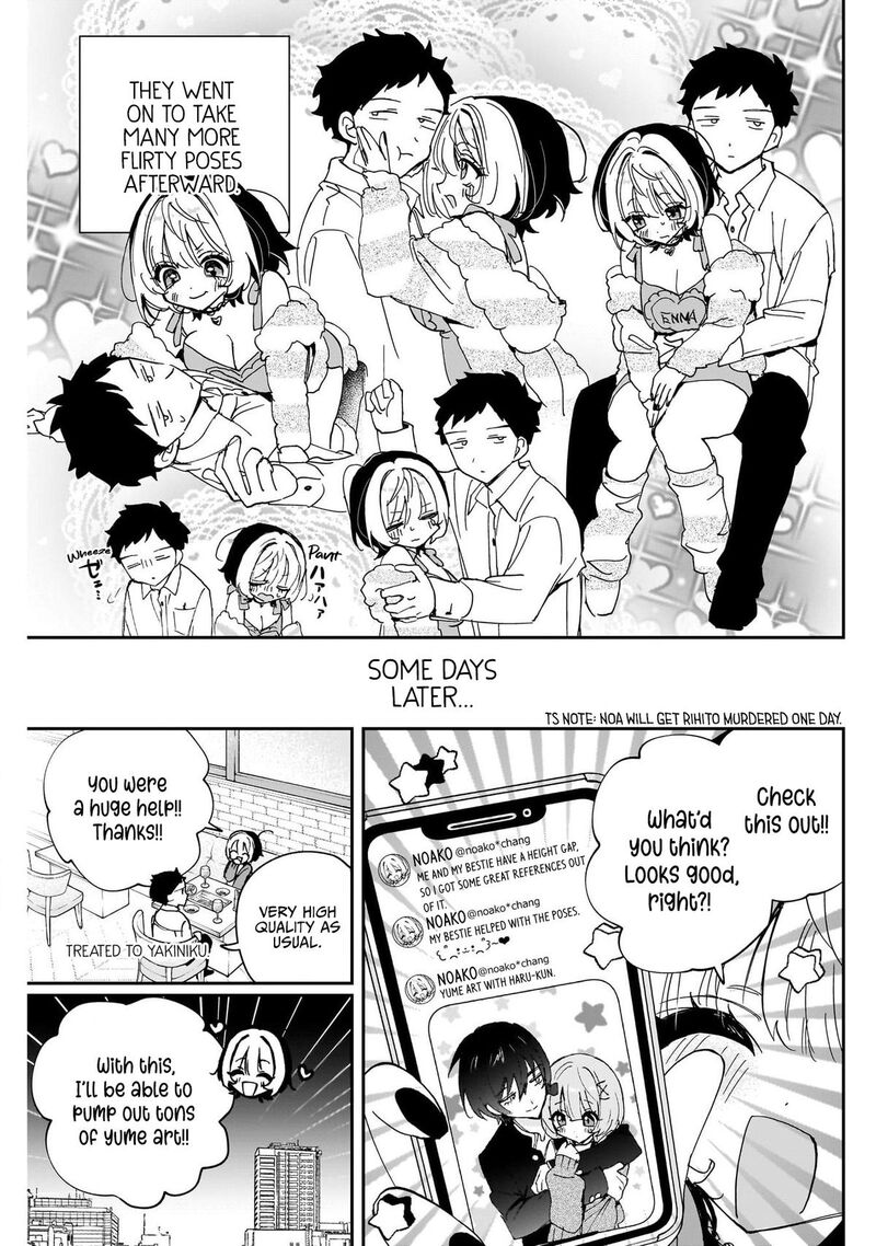 Noa Senpai Wa Tomodachi Chapter 133 Page 17