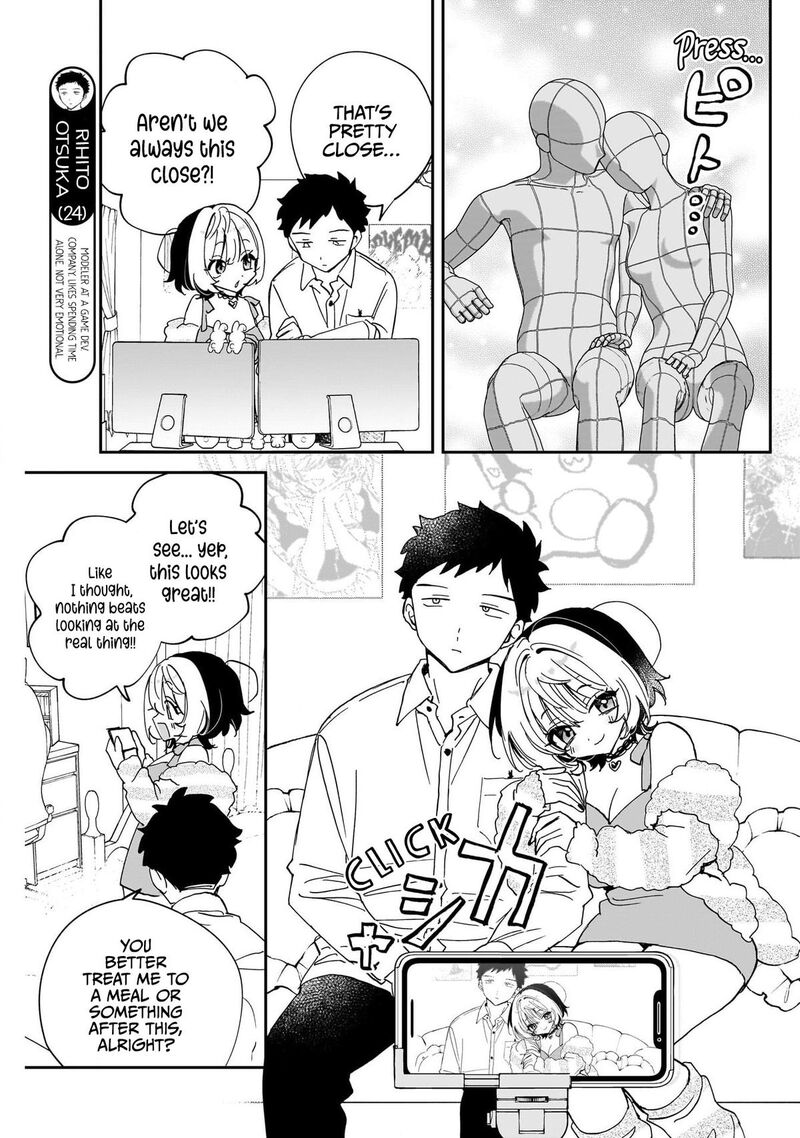 Noa Senpai Wa Tomodachi Chapter 133 Page 7