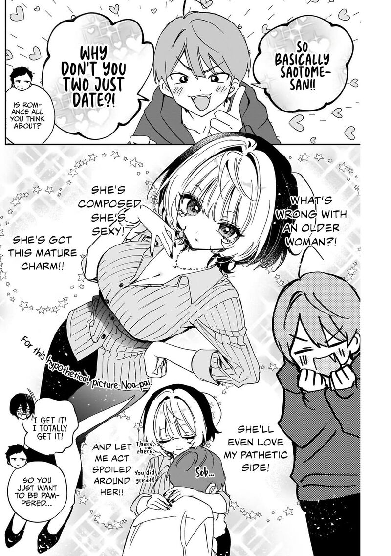 Noa Senpai Wa Tomodachi Chapter 134 Page 14