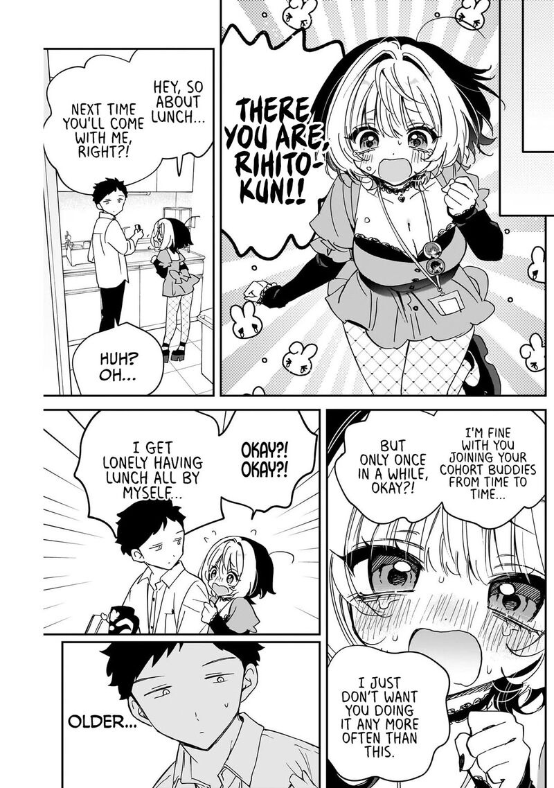 Noa Senpai Wa Tomodachi Chapter 134 Page 17