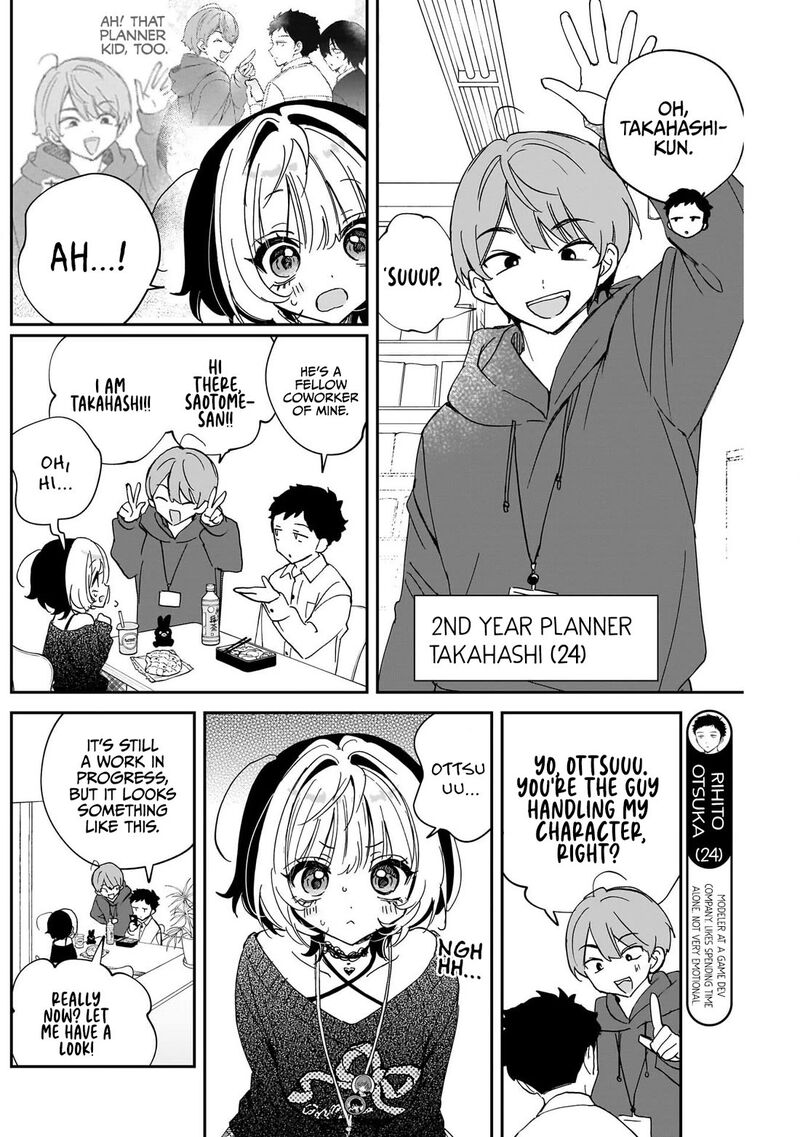 Noa Senpai Wa Tomodachi Chapter 134 Page 4