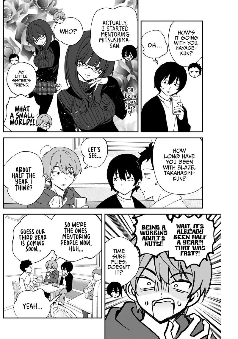 Noa Senpai Wa Tomodachi Chapter 134 Page 8