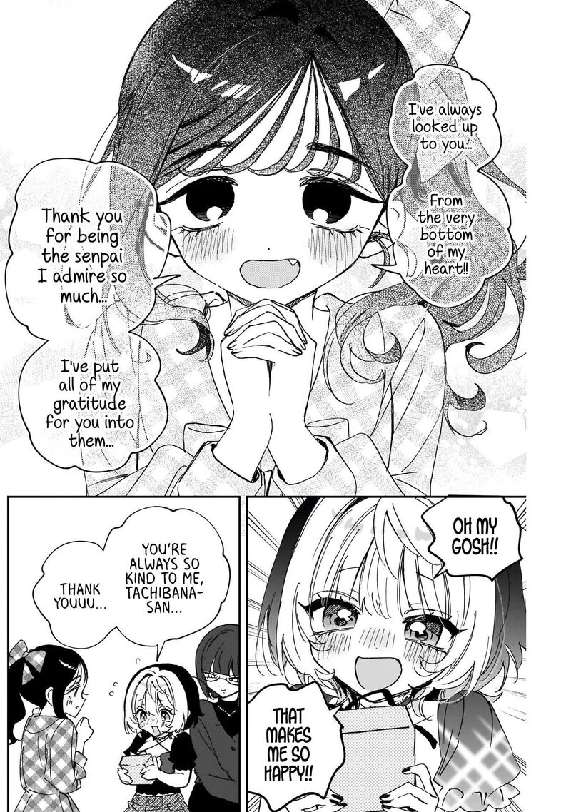 Noa Senpai Wa Tomodachi Chapter 135 Page 16