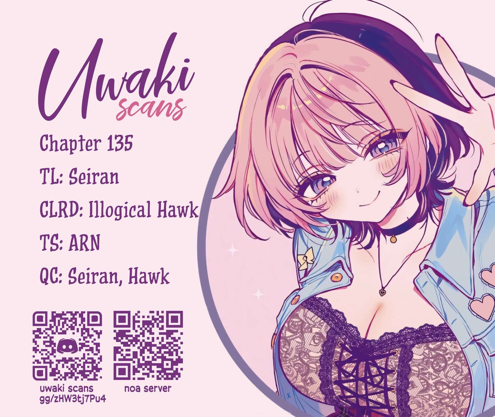 Noa Senpai Wa Tomodachi Chapter 135 Page 19