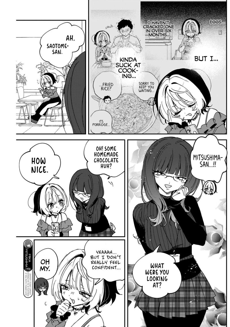 Noa Senpai Wa Tomodachi Chapter 135 Page 3