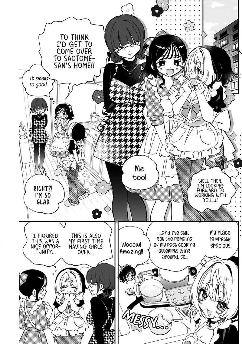 Noa Senpai Wa Tomodachi Chapter 135 Page 5