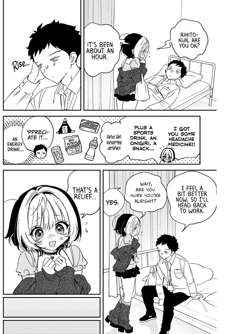 Noa Senpai Wa Tomodachi Chapter 136 Page 12