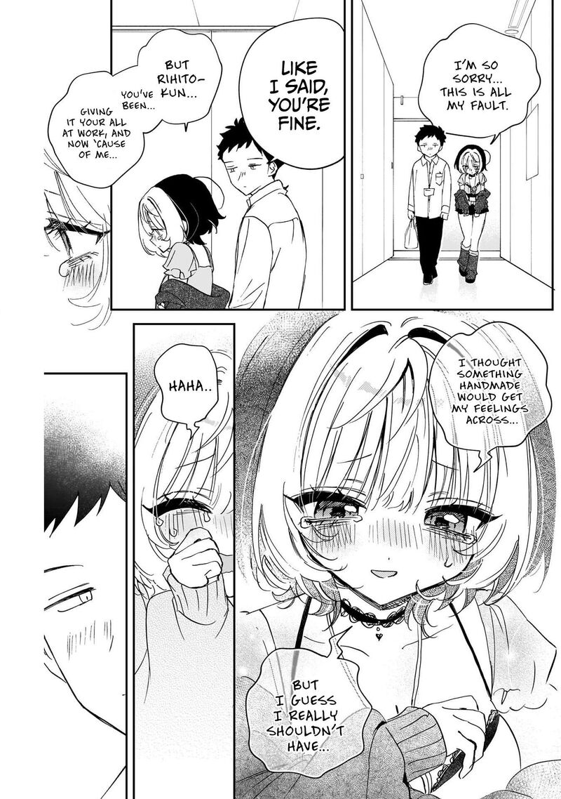 Noa Senpai Wa Tomodachi Chapter 136 Page 13