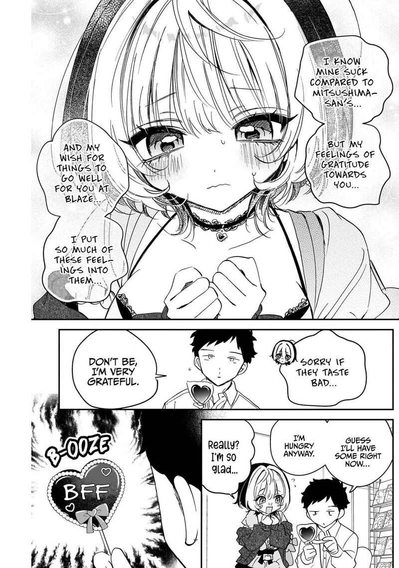 Noa Senpai Wa Tomodachi Chapter 136 Page 5