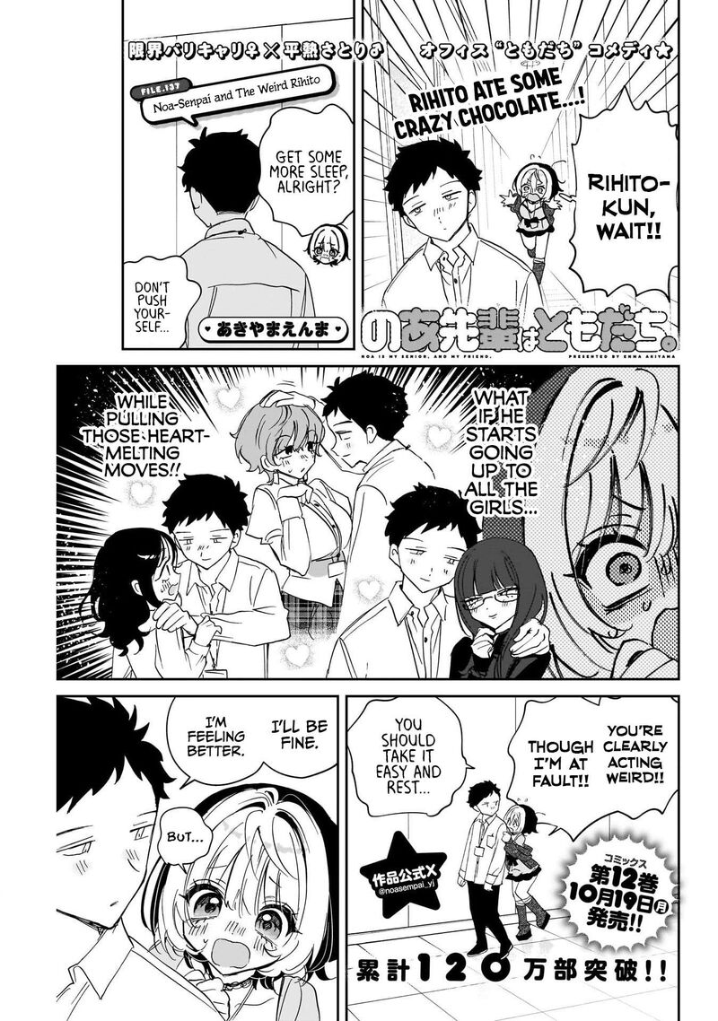 Noa Senpai Wa Tomodachi Chapter 137 Page 1