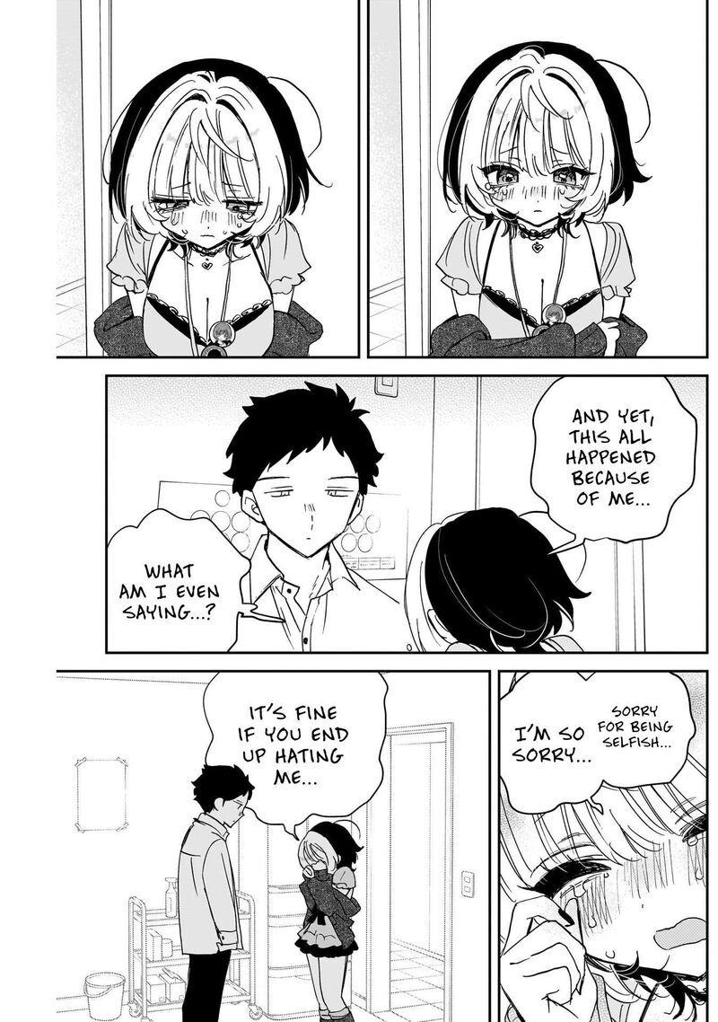 Noa Senpai Wa Tomodachi Chapter 137 Page 13