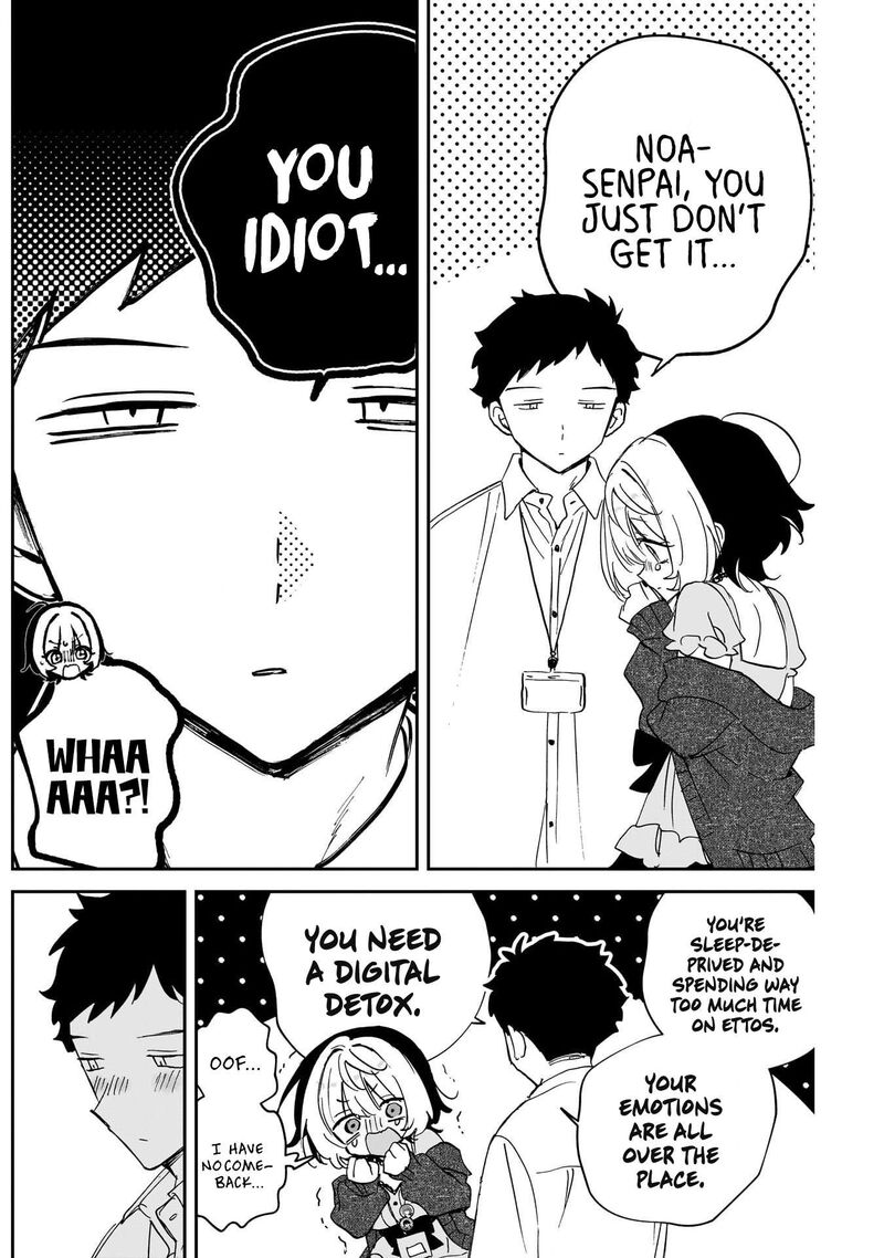 Noa Senpai Wa Tomodachi Chapter 137 Page 14