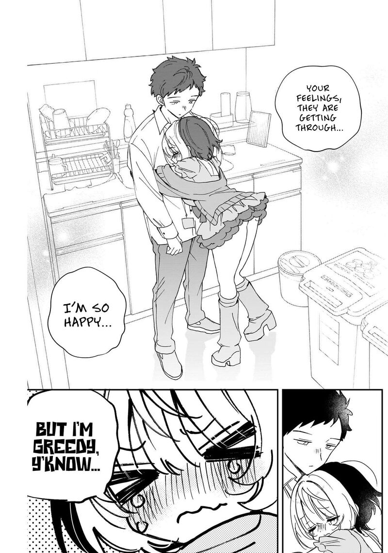 Noa Senpai Wa Tomodachi Chapter 137 Page 17