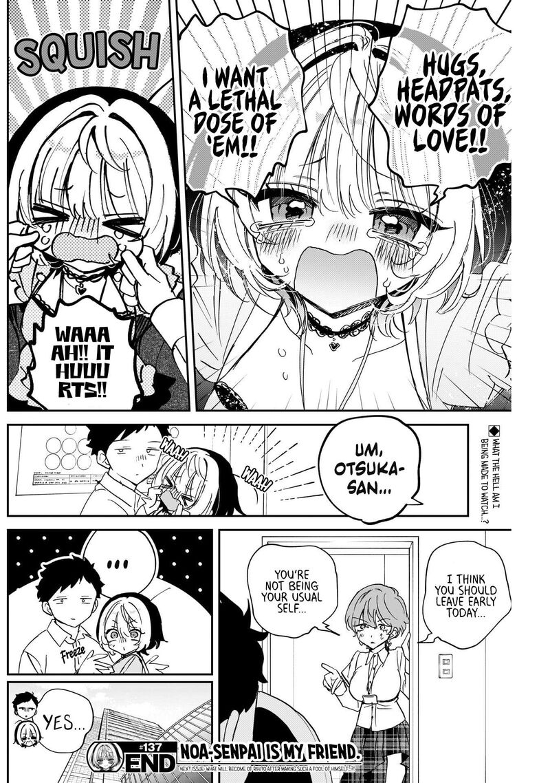 Noa Senpai Wa Tomodachi Chapter 137 Page 18