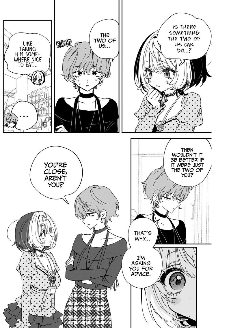 Noa Senpai Wa Tomodachi Chapter 138 Page 10