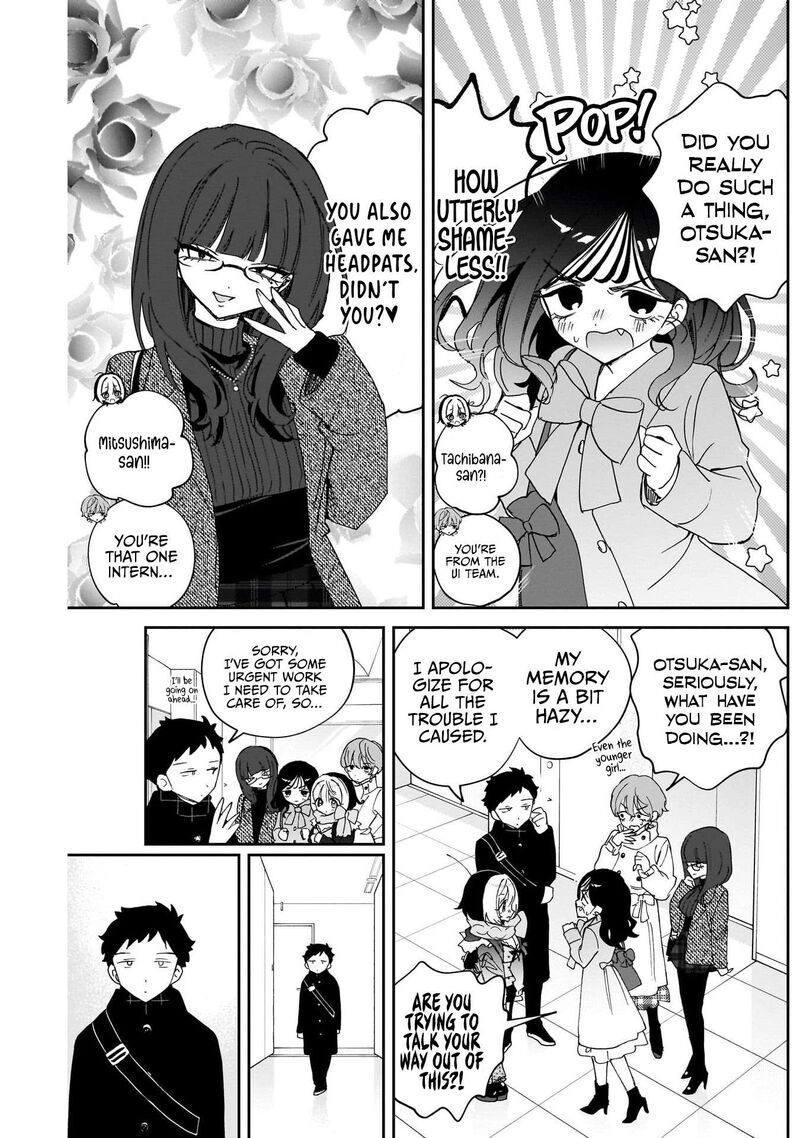 Noa Senpai Wa Tomodachi Chapter 138 Page 5