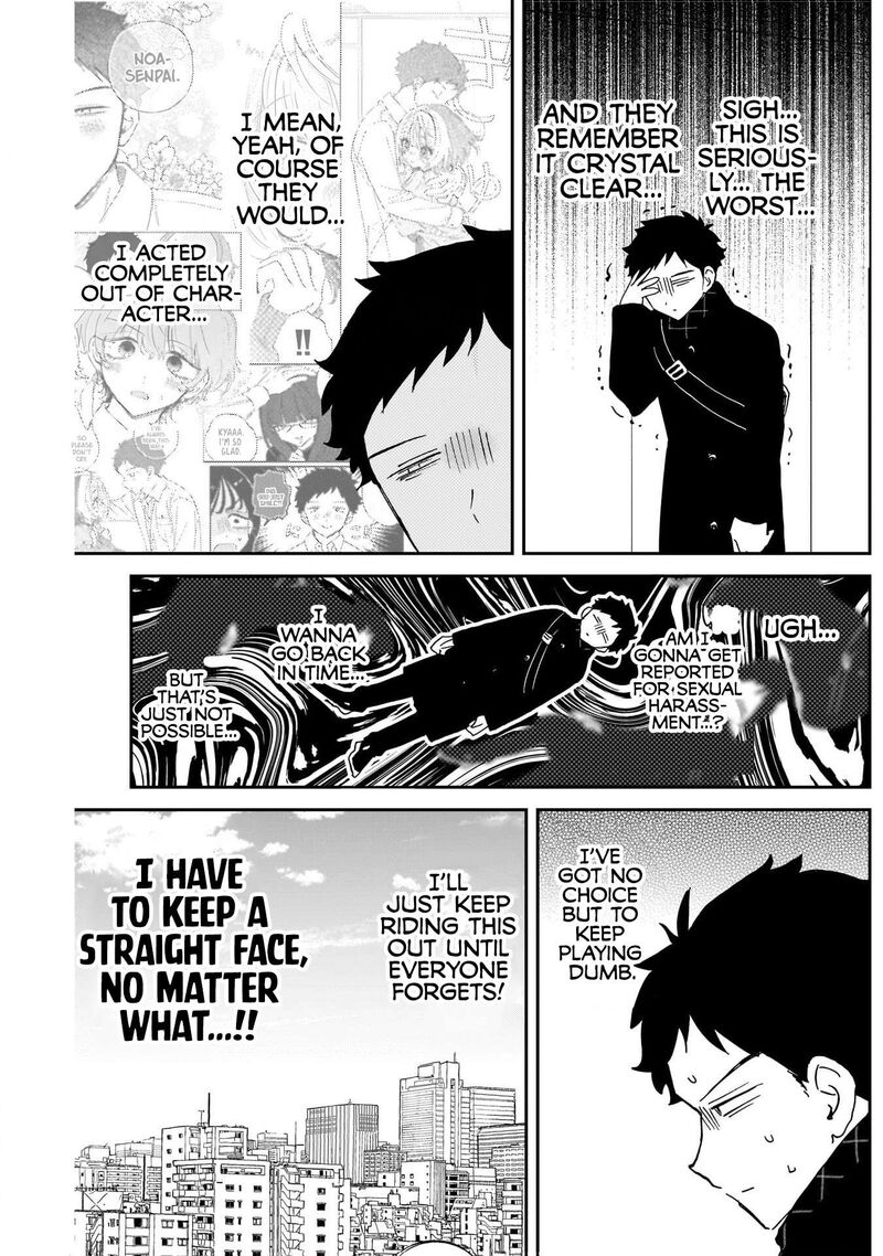 Noa Senpai Wa Tomodachi Chapter 138 Page 7