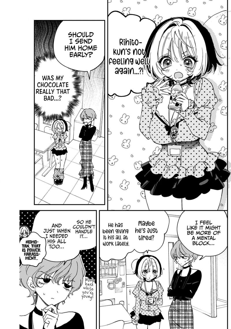 Noa Senpai Wa Tomodachi Chapter 138 Page 9