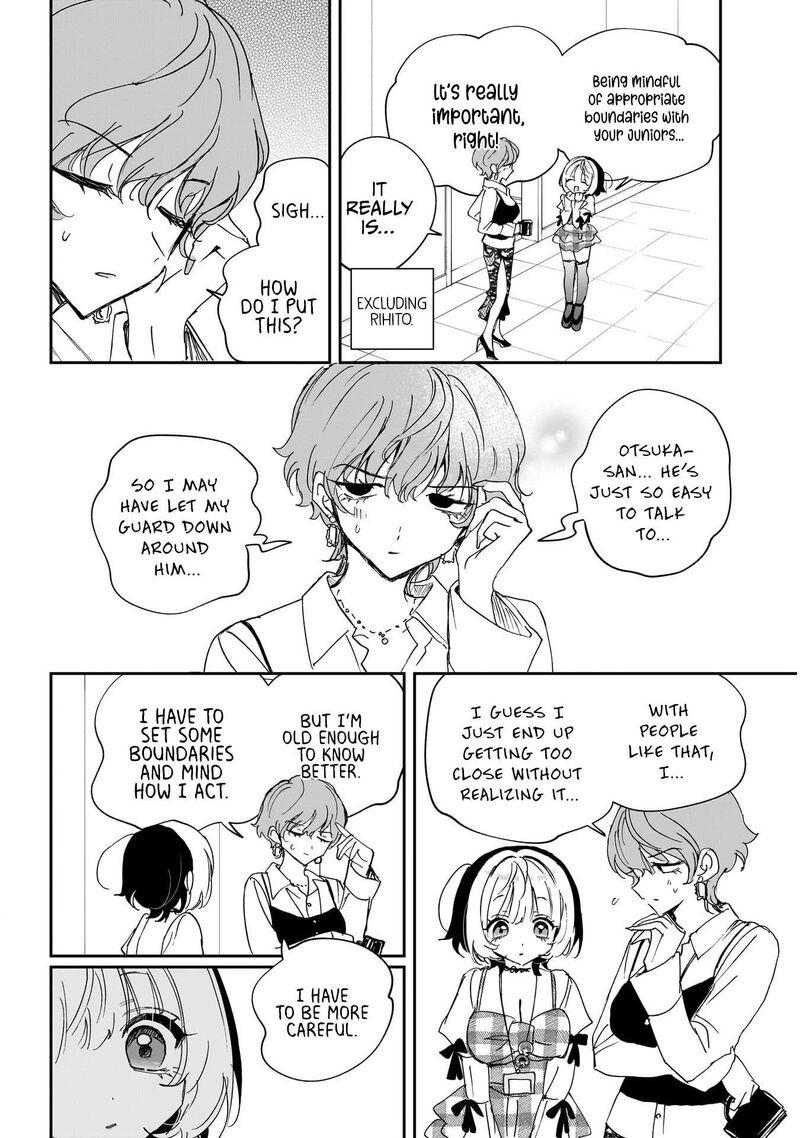 Noa Senpai Wa Tomodachi Chapter 139 Page 10