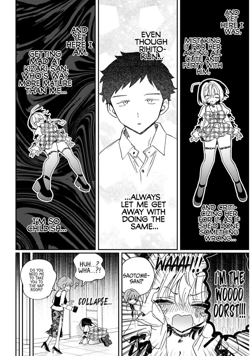 Noa Senpai Wa Tomodachi Chapter 139 Page 12