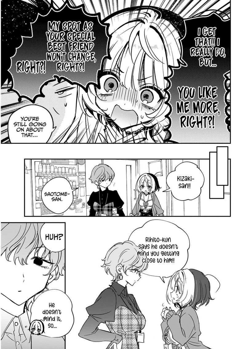 Noa Senpai Wa Tomodachi Chapter 139 Page 15