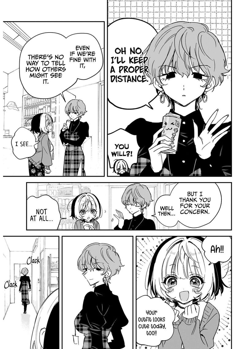Noa Senpai Wa Tomodachi Chapter 139 Page 17