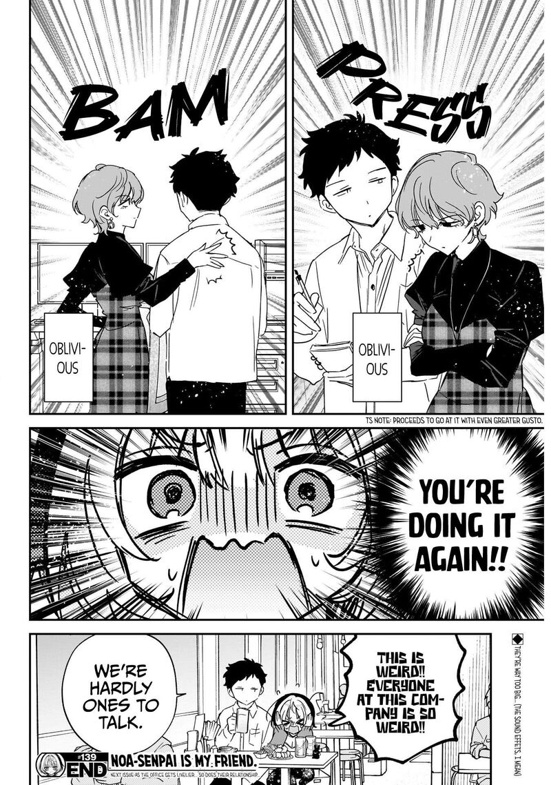 Noa Senpai Wa Tomodachi Chapter 139 Page 18
