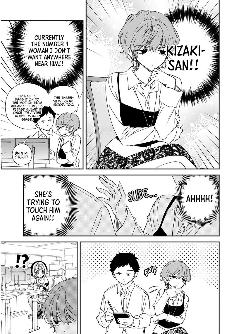 Noa Senpai Wa Tomodachi Chapter 139 Page 5