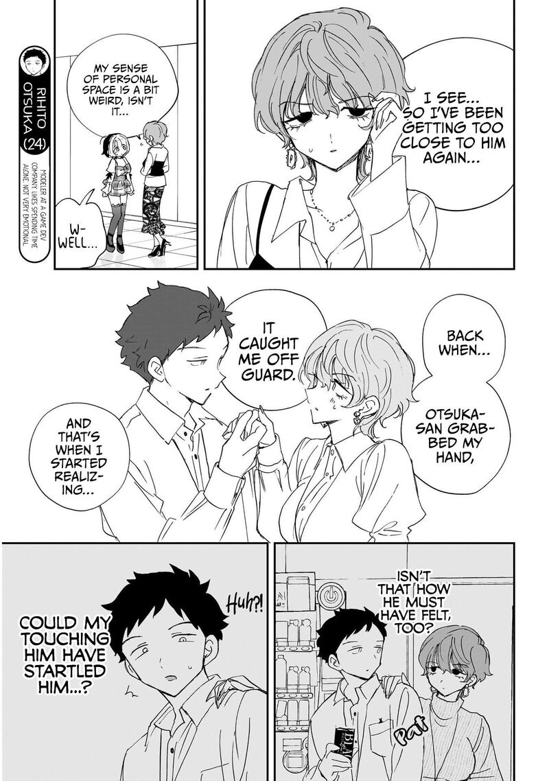 Noa Senpai Wa Tomodachi Chapter 139 Page 7