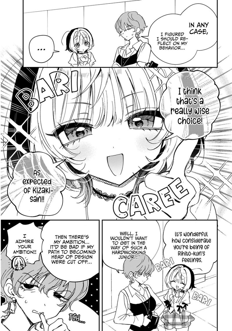 Noa Senpai Wa Tomodachi Chapter 139 Page 9