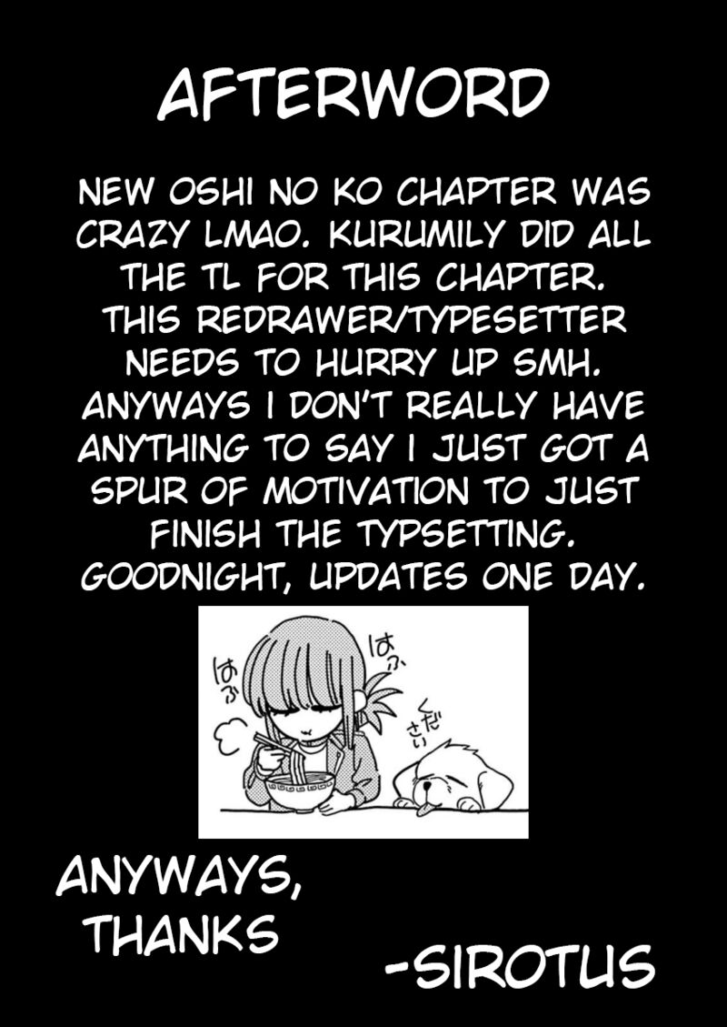 Noa Senpai Wa Tomodachi Chapter 15 Page 20