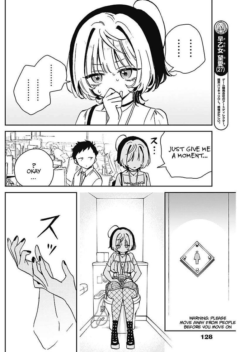 Noa Senpai Wa Tomodachi Chapter 19 Page 14