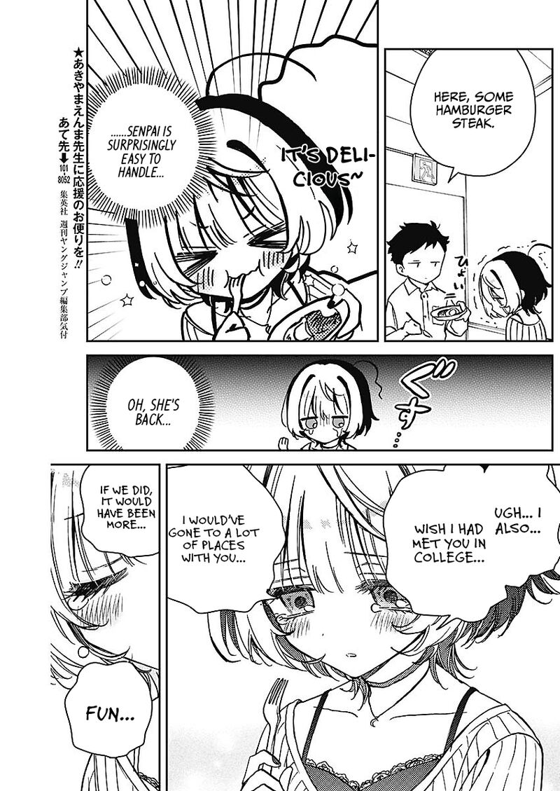 Noa Senpai Wa Tomodachi Chapter 20 Page 13