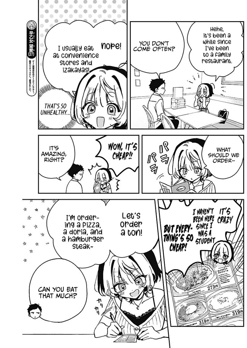 Noa Senpai Wa Tomodachi Chapter 20 Page 5