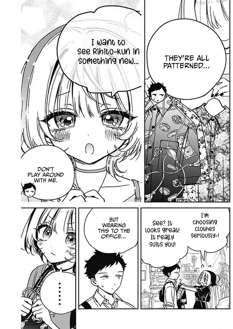 Noa Senpai Wa Tomodachi Chapter 22 Page 15