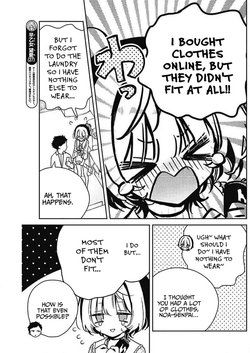 Noa Senpai Wa Tomodachi Chapter 22 Page 3