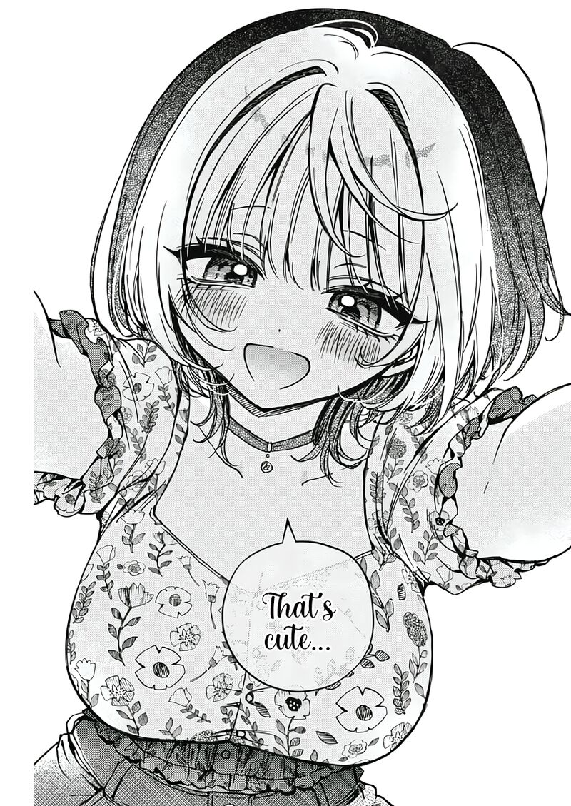 Noa Senpai Wa Tomodachi Chapter 24 Page 17