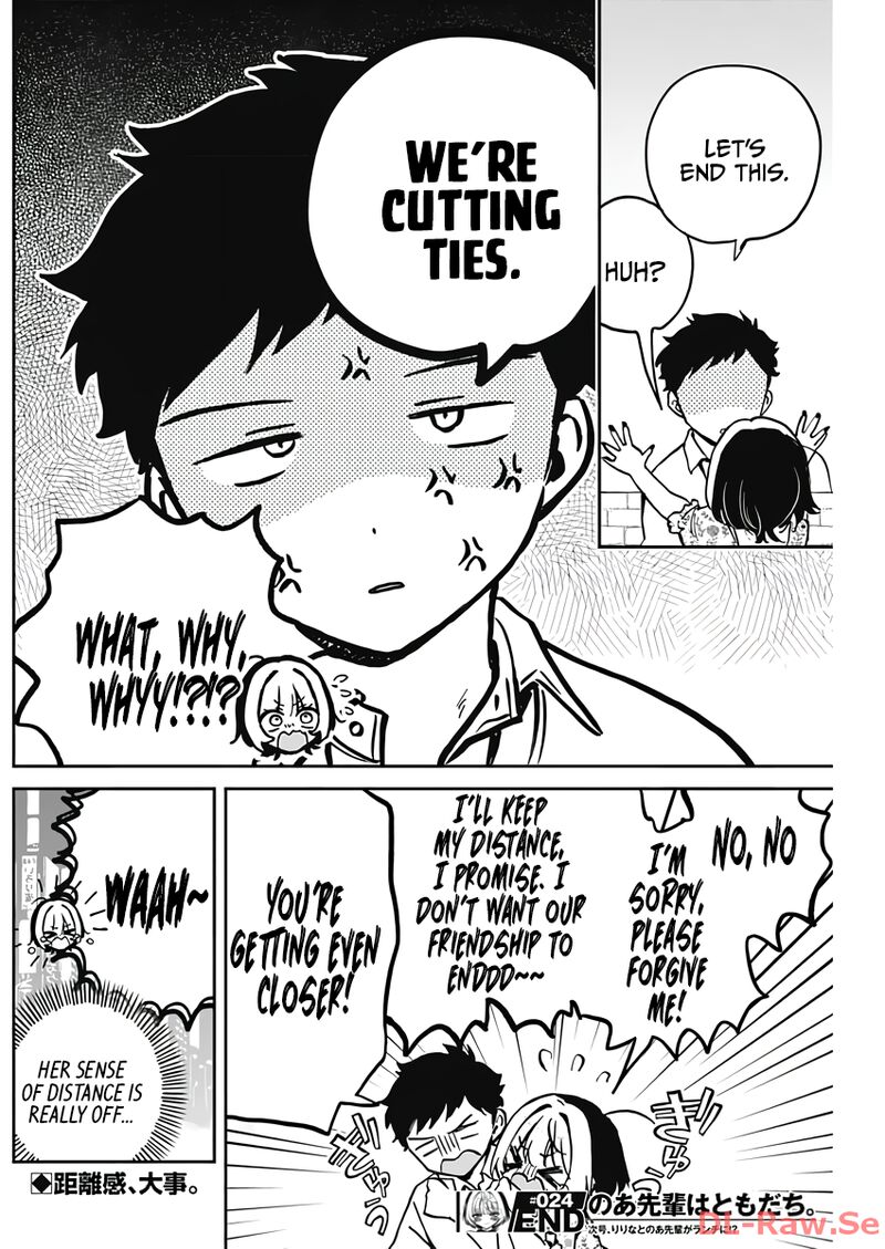 Noa Senpai Wa Tomodachi Chapter 24 Page 18