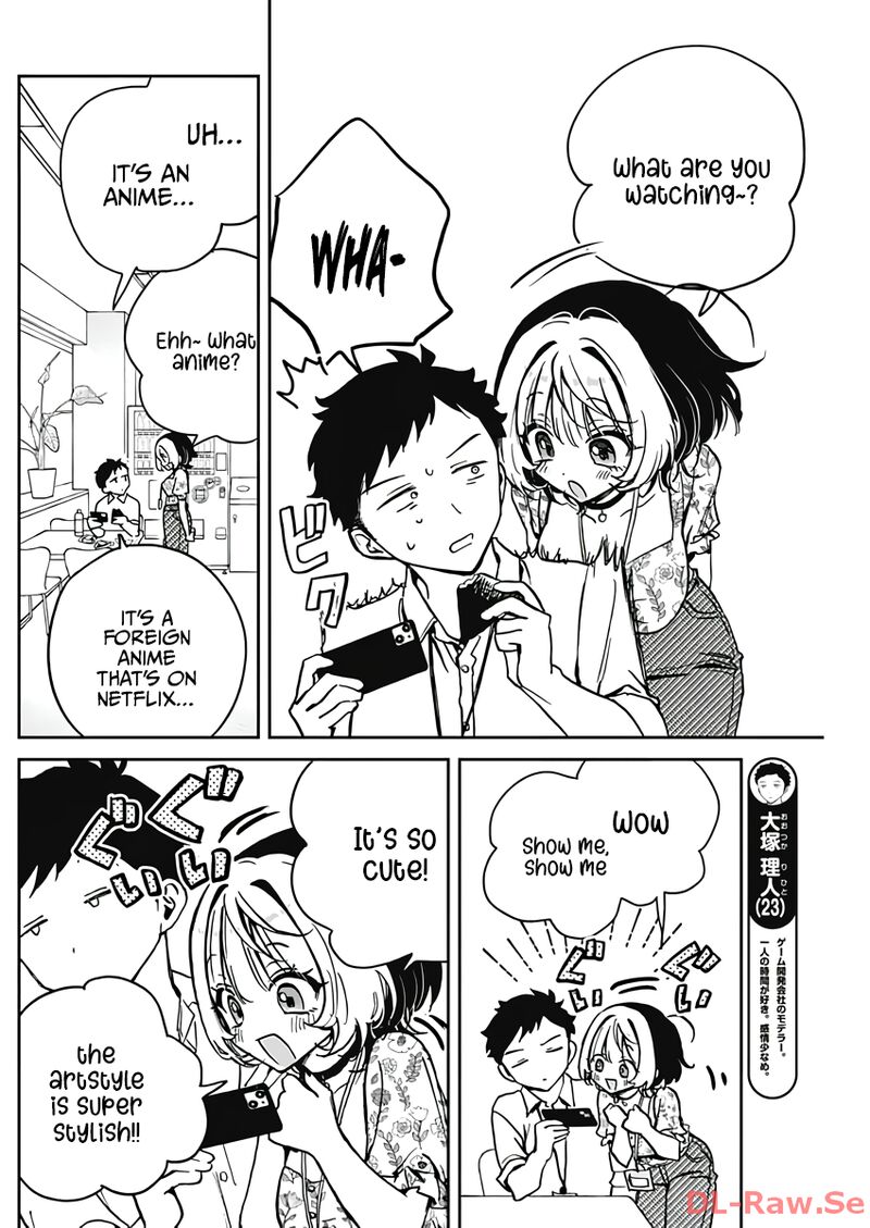 Noa Senpai Wa Tomodachi Chapter 24 Page 4