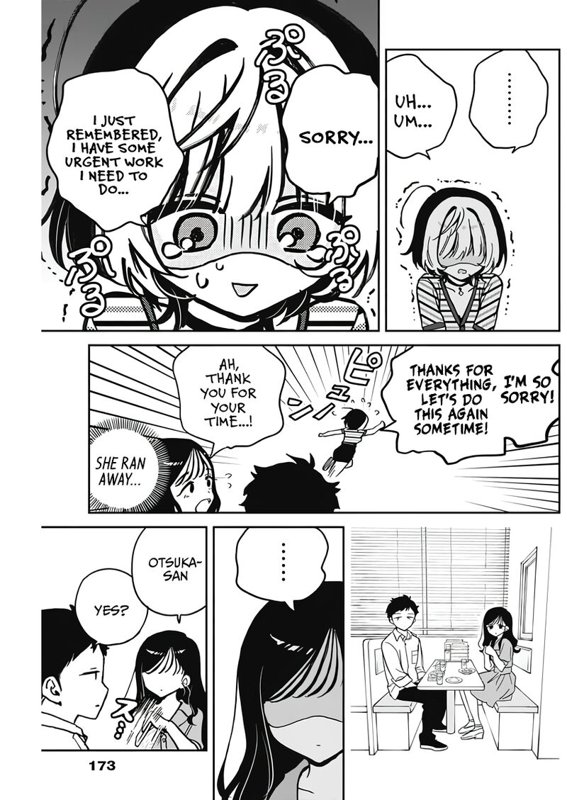Noa Senpai Wa Tomodachi Chapter 25 Page 13