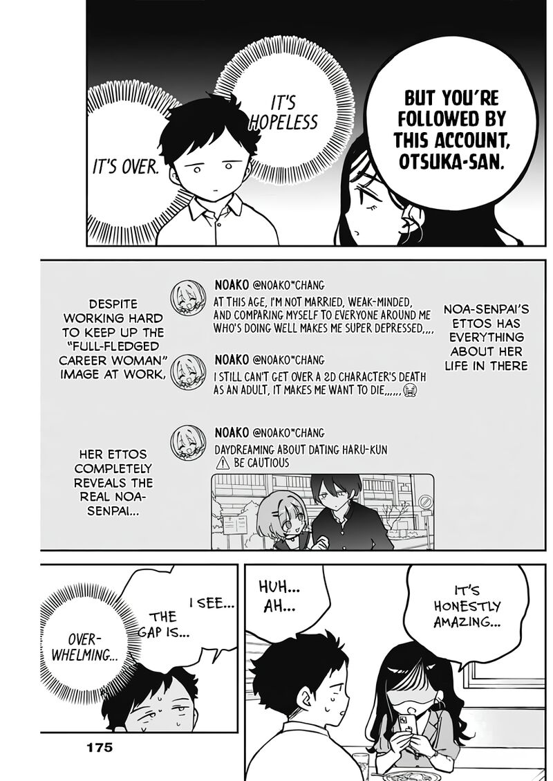 Noa Senpai Wa Tomodachi Chapter 25 Page 15