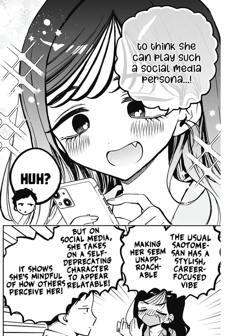 Noa Senpai Wa Tomodachi Chapter 25 Page 16