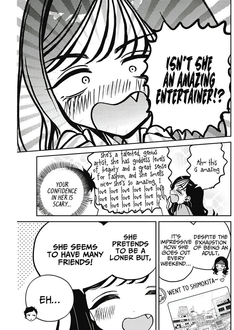 Noa Senpai Wa Tomodachi Chapter 25 Page 17