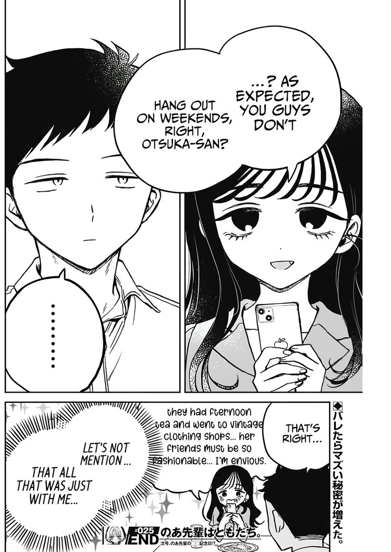Noa Senpai Wa Tomodachi Chapter 25 Page 18