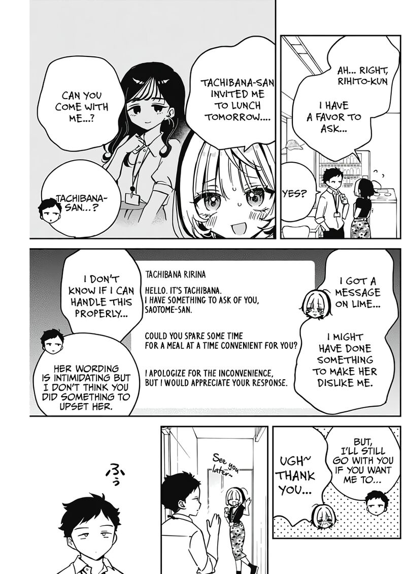 Noa Senpai Wa Tomodachi Chapter 25 Page 3