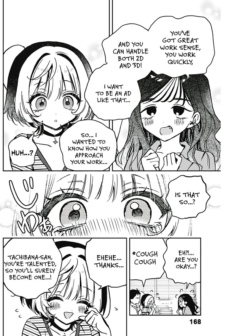 Noa Senpai Wa Tomodachi Chapter 25 Page 8