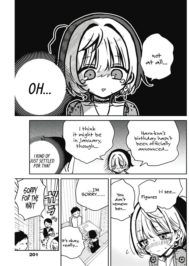 Noa Senpai Wa Tomodachi Chapter 26 Page 11