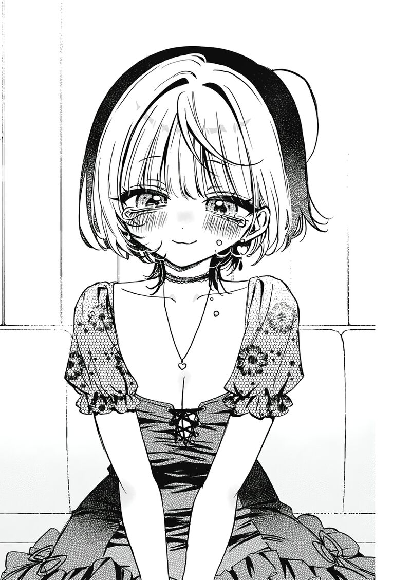 Noa Senpai Wa Tomodachi Chapter 26 Page 16